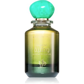 Al Wataniah Graphite Eau de Parfum unisex - imagine 2